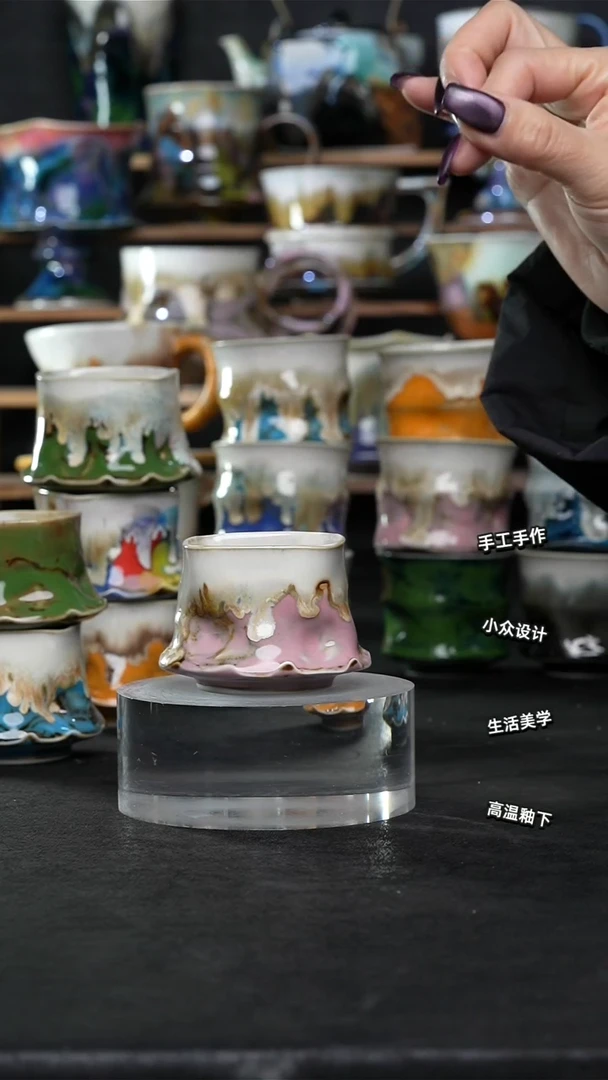 设计师款景德镇森涩手创陶瓷（食品级）151