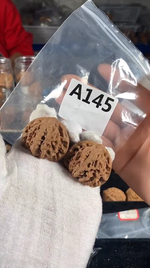 吊坠文玩核桃40宫灯核桃