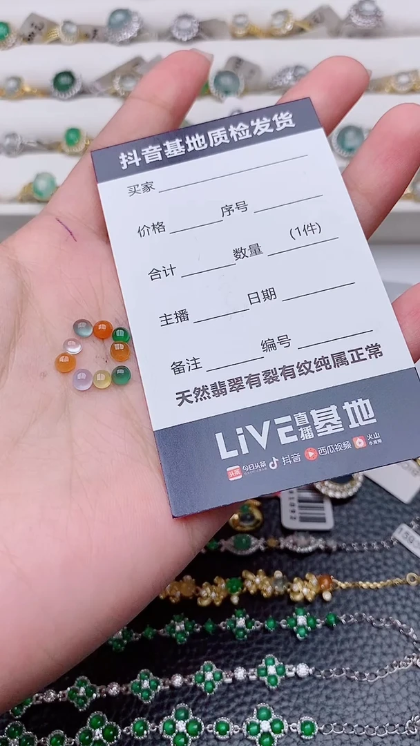 吊坠(不含链)未镶嵌翡翠＊****?正品 缅甸纯天然