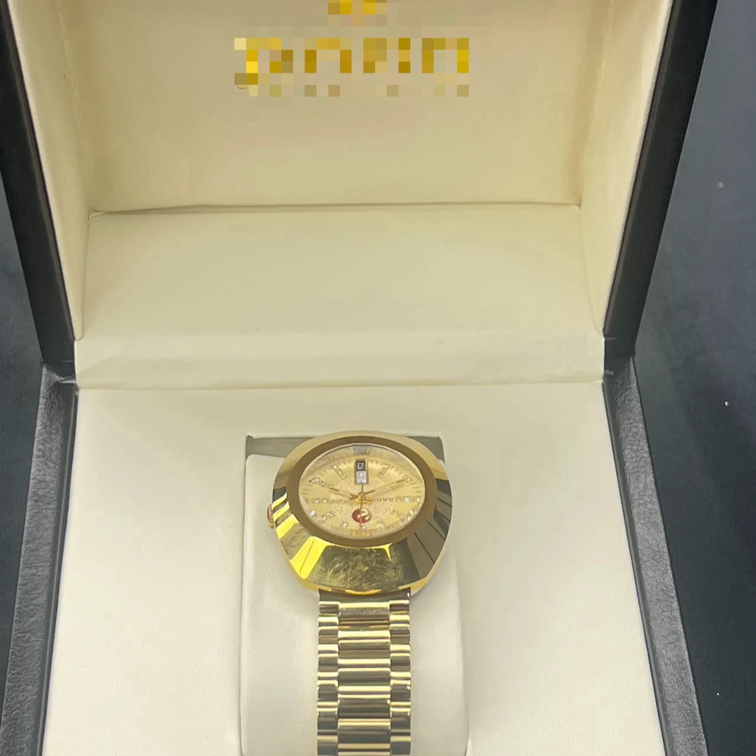 RADO arlar saiti其他收纳盒