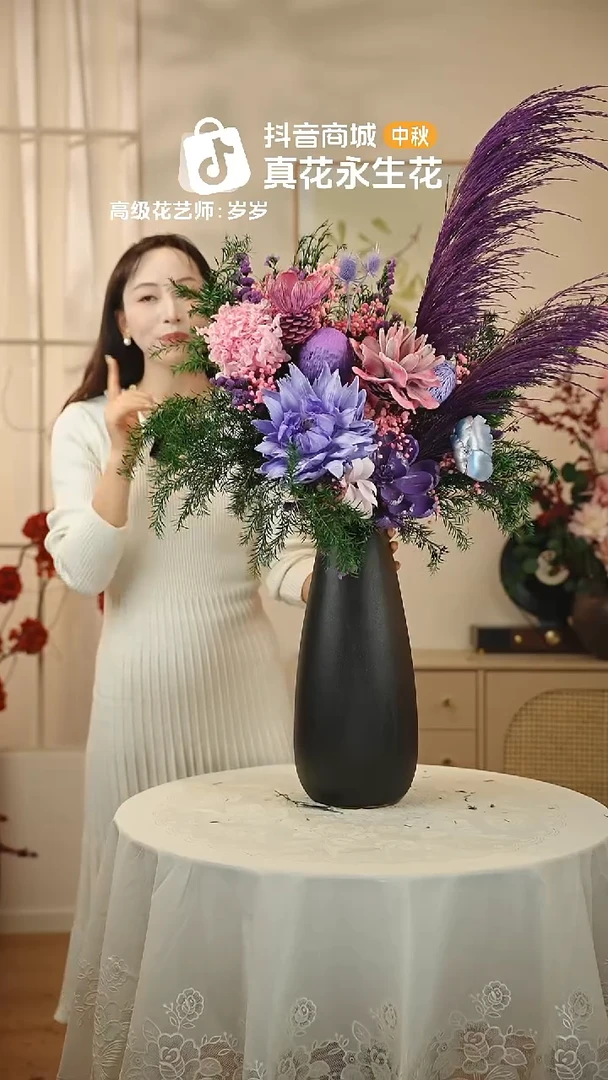 ：  花+花瓶一整套