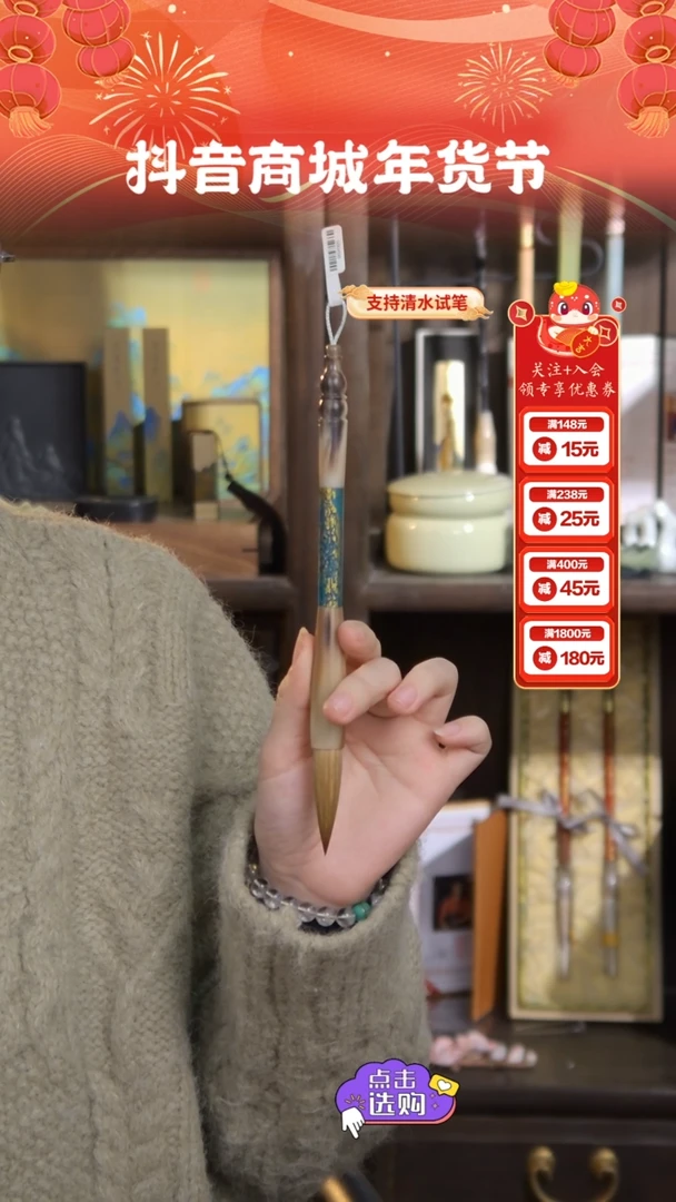 【闪购商品】15号 蓝色大漆狼豪斗笔4.8*1.25