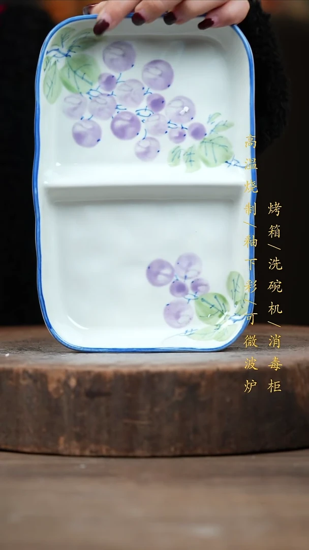瓷片景德镇高温釉下彩（食品级）