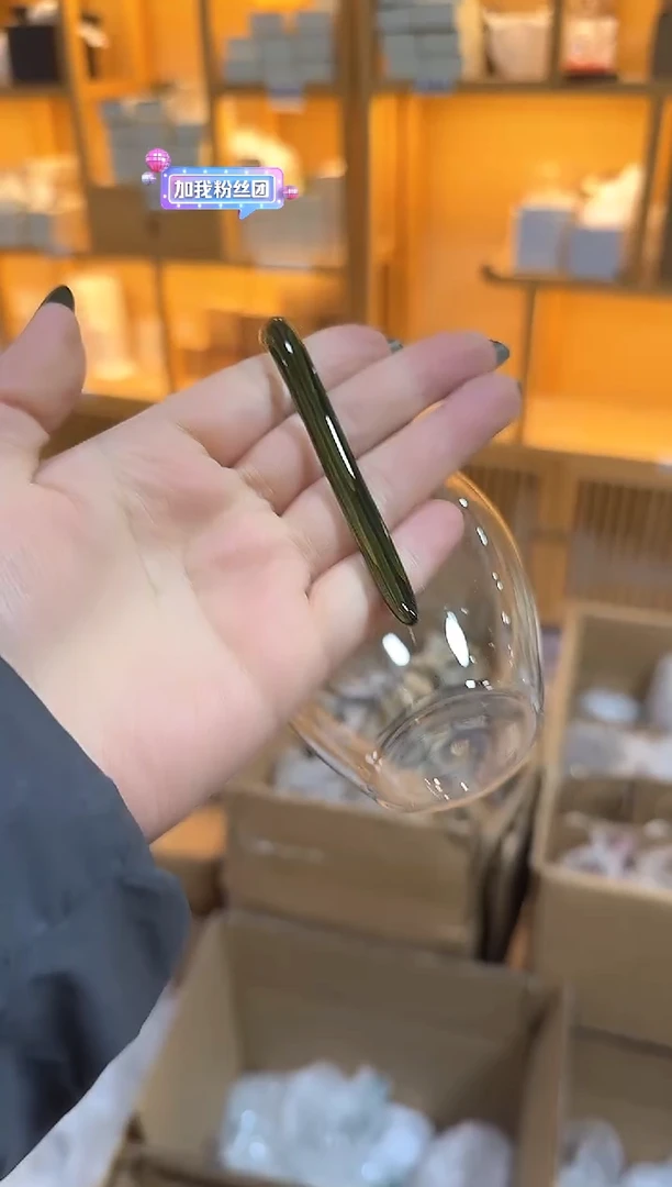 996绿凤尾怡然公道