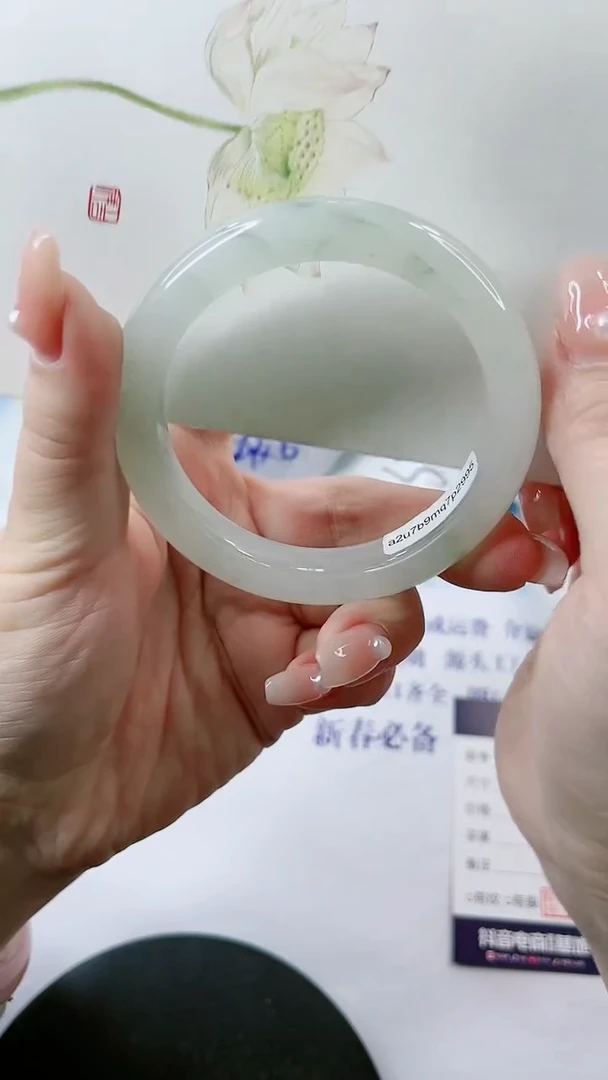 【闪购商品】石英质玉手镯未镶嵌0900802241-多样性发货