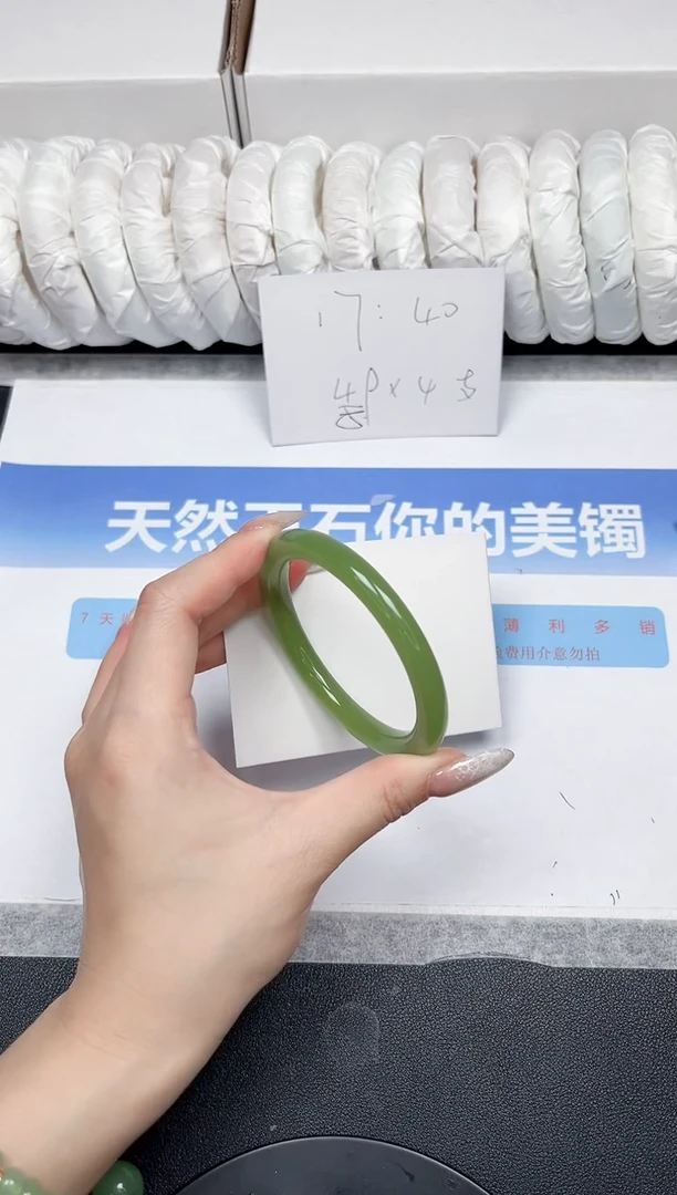 未镶嵌手镯石英质玉13-60