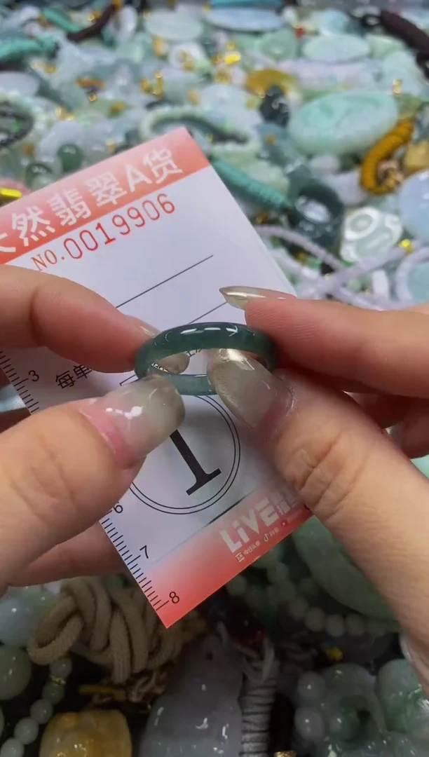 翡翠未镶嵌颈饰闪购0019906