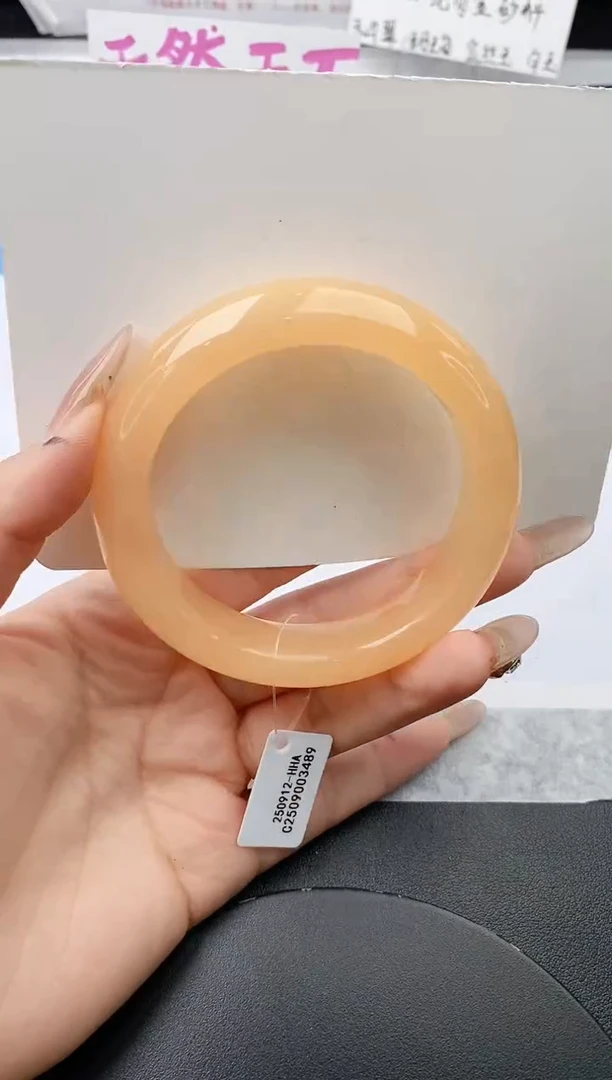 未镶嵌手镯石英质玉w276-HA56