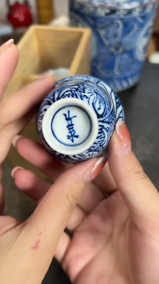 小甜甜杂货铺开播