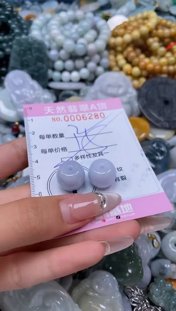 翡翠未镶嵌颈饰闪购0006280多样性发其一