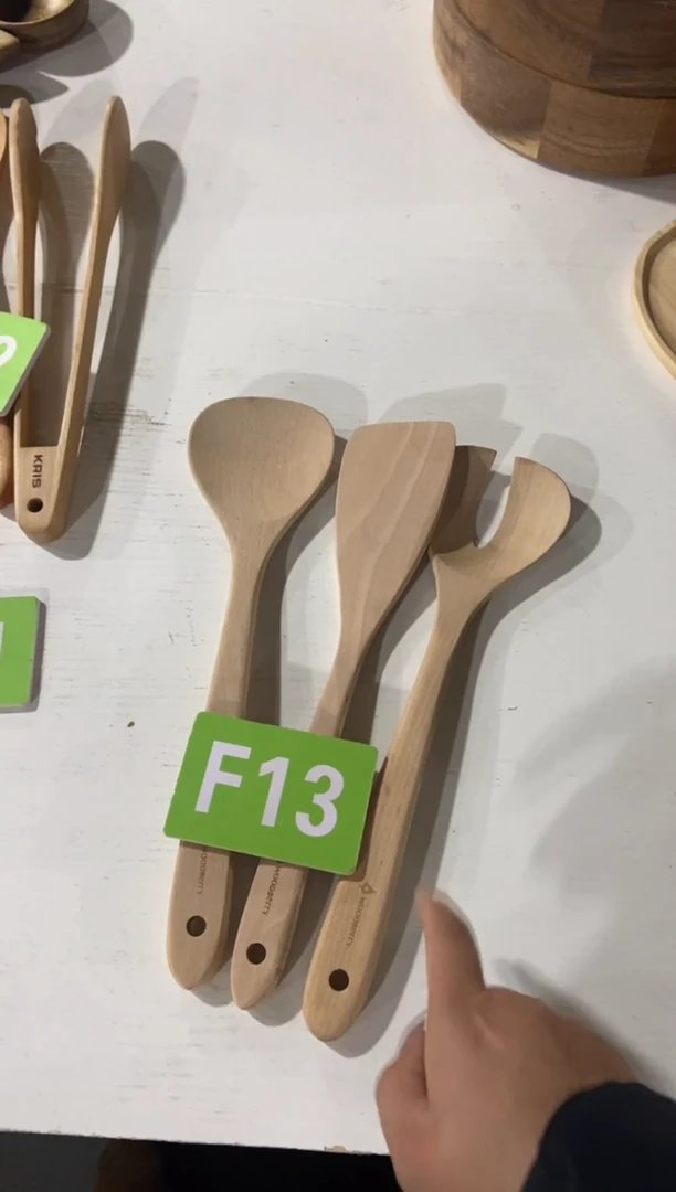 【闪购商品】木2025/2/22   F13