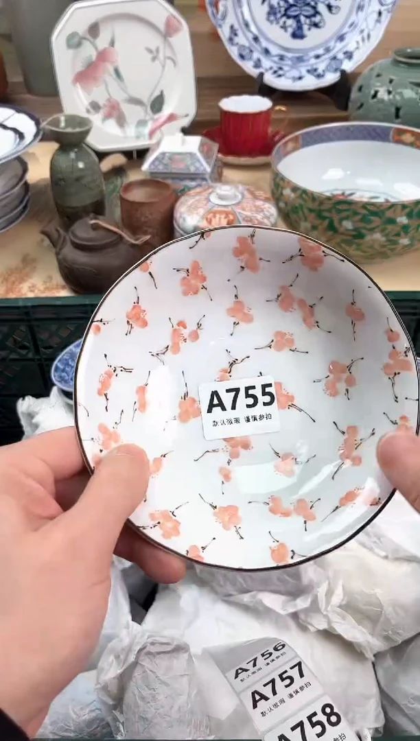 瓷片我****?755