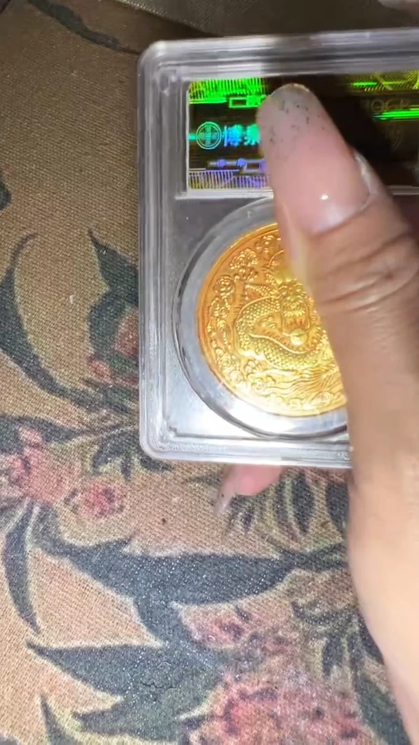 金属闪购高端商品链接