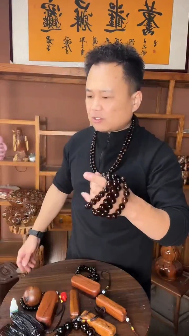 枣木雷击枣木1.5手串