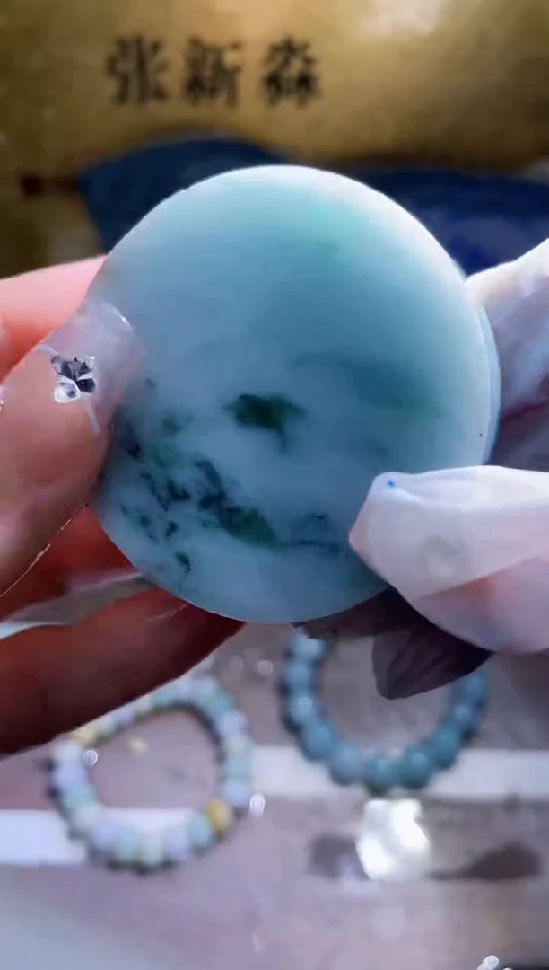 未镶嵌挂件翡翠小梦331