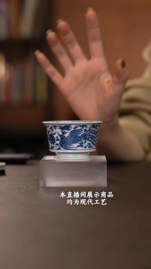杯各大窑口精美茶器（hfcy）