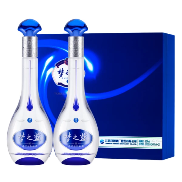 洋河 梦之蓝M3礼盒 绵柔型白酒52度500ml*2