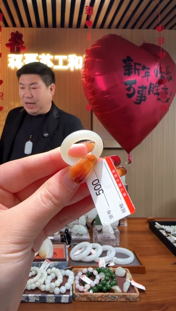 【闪购商品】和田玉戒圈未镶嵌1