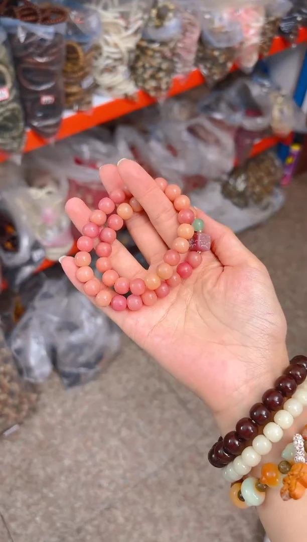 吊坠菩提根/象牙果B42   B42