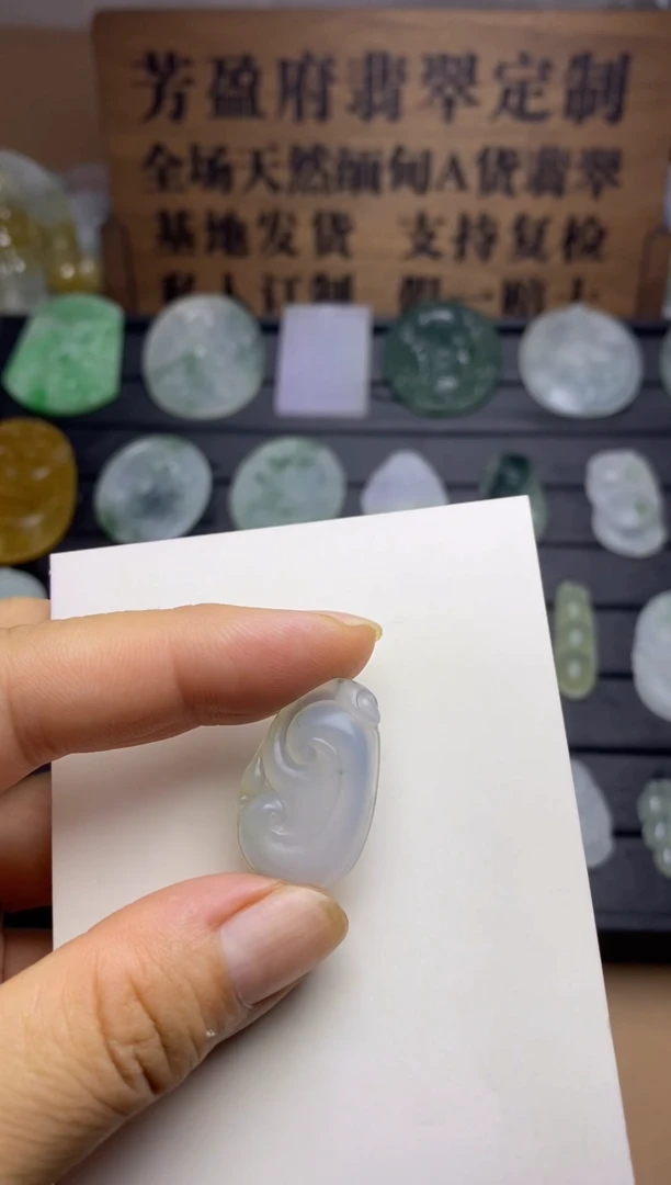 定制翡翠未镶嵌天然缅甸A货翡翠