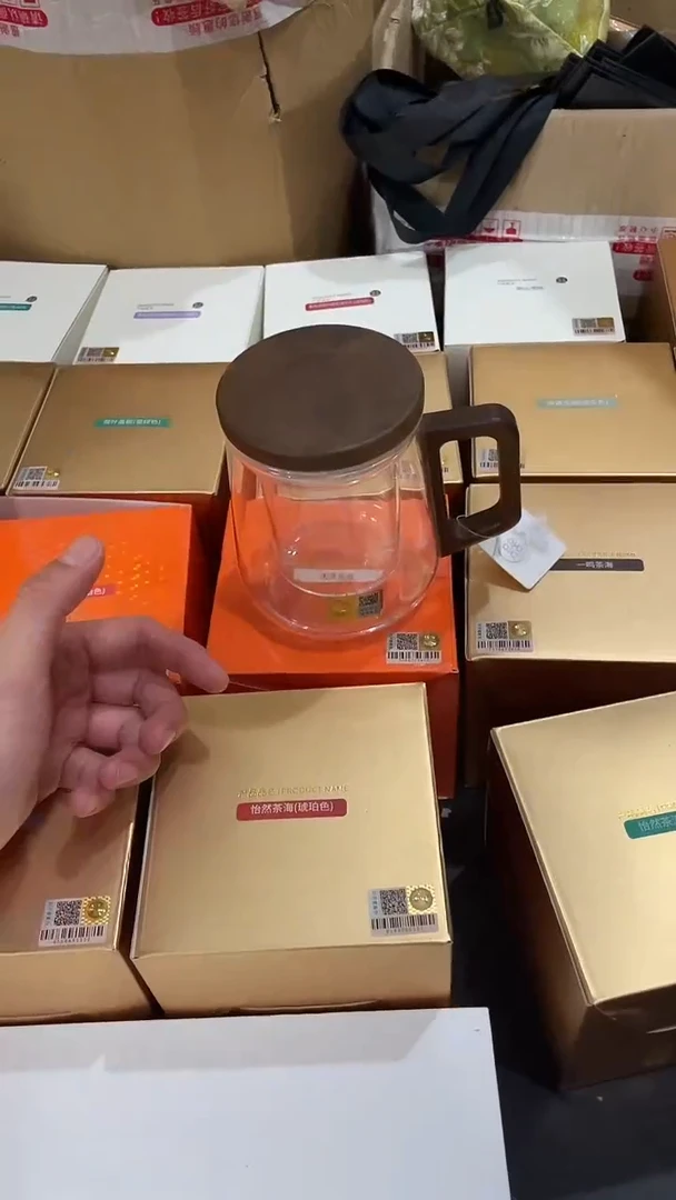 禾器/木笙杯