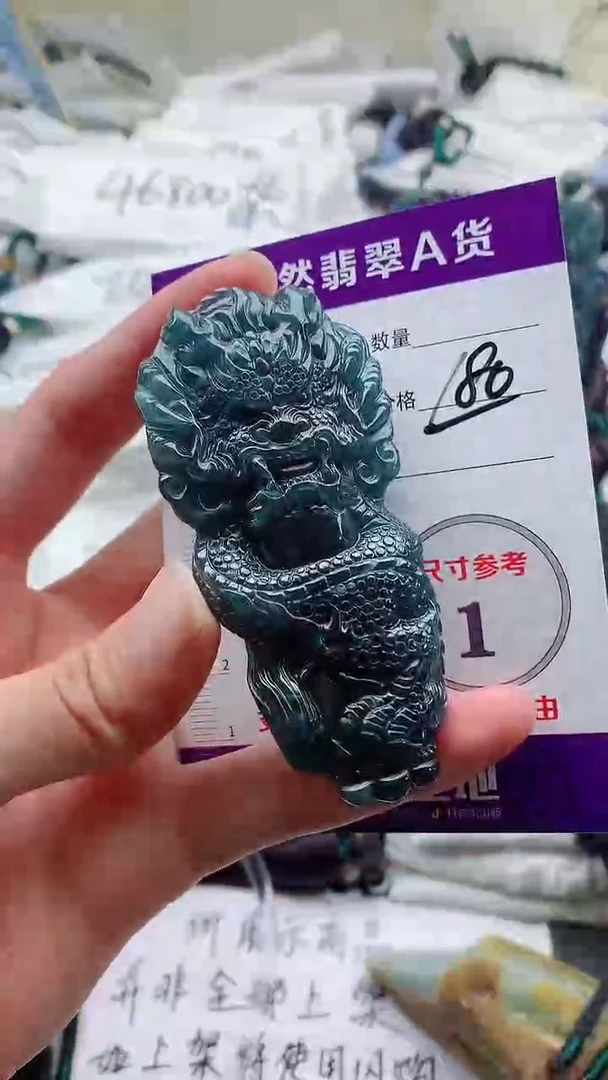 颈饰未镶嵌翡翠8888888888888