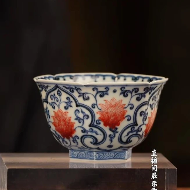 【墨舍名窑】屹朴青花釉里红如意缠枝莲六方杯 yipu1017 家用陶瓷