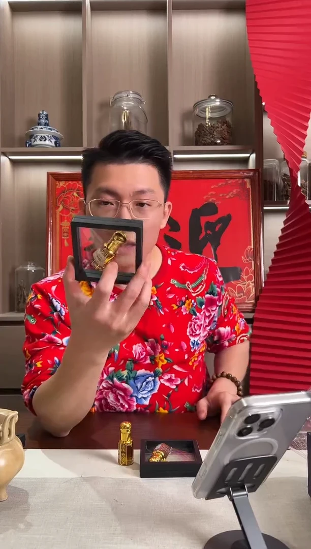 【闪购商品】沉香沉香精油孤品·22年制芽庄古法5克