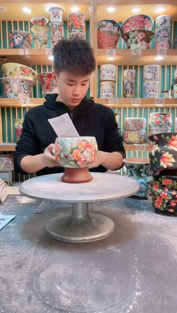 瓷片默认微瑕一物一拍1023-256