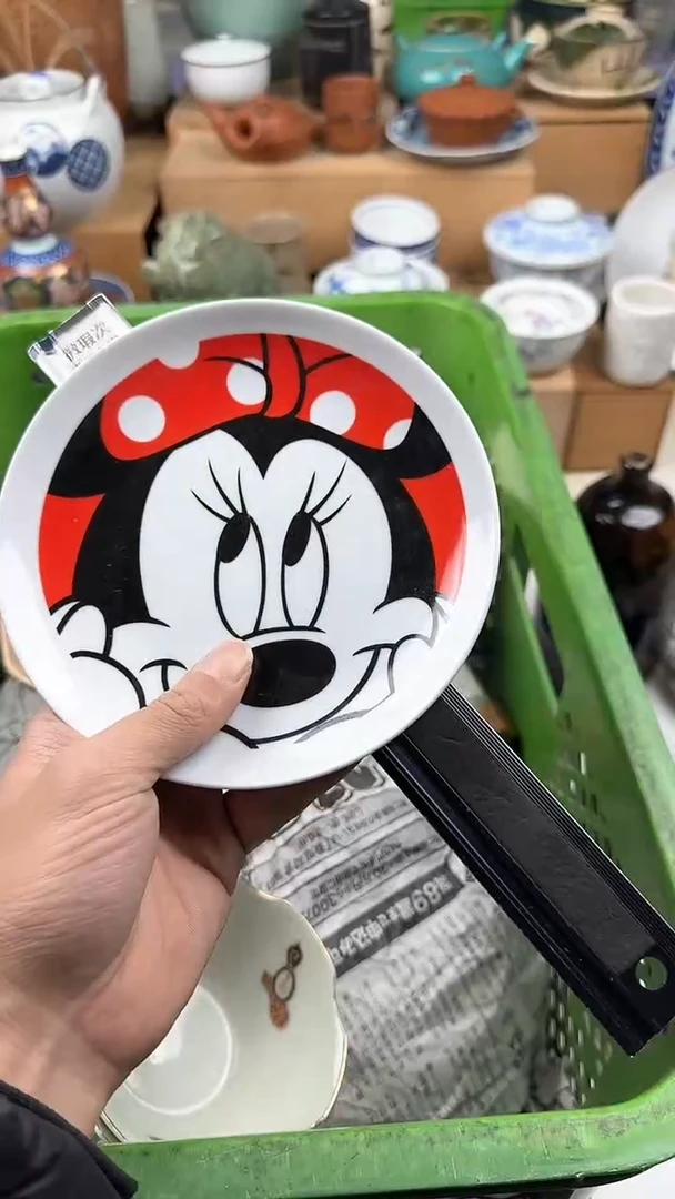 【闪购商品】瓷片偏远地区除外满20包邮凑凑单33