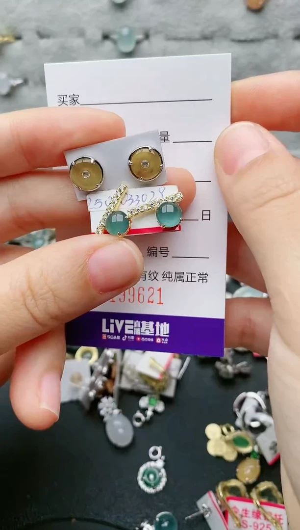 翡翠银S925镶嵌耳饰....