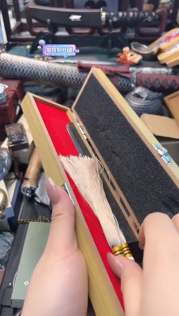 【闪购商品】瓷片xzd晓魏甄宝阁品质保证