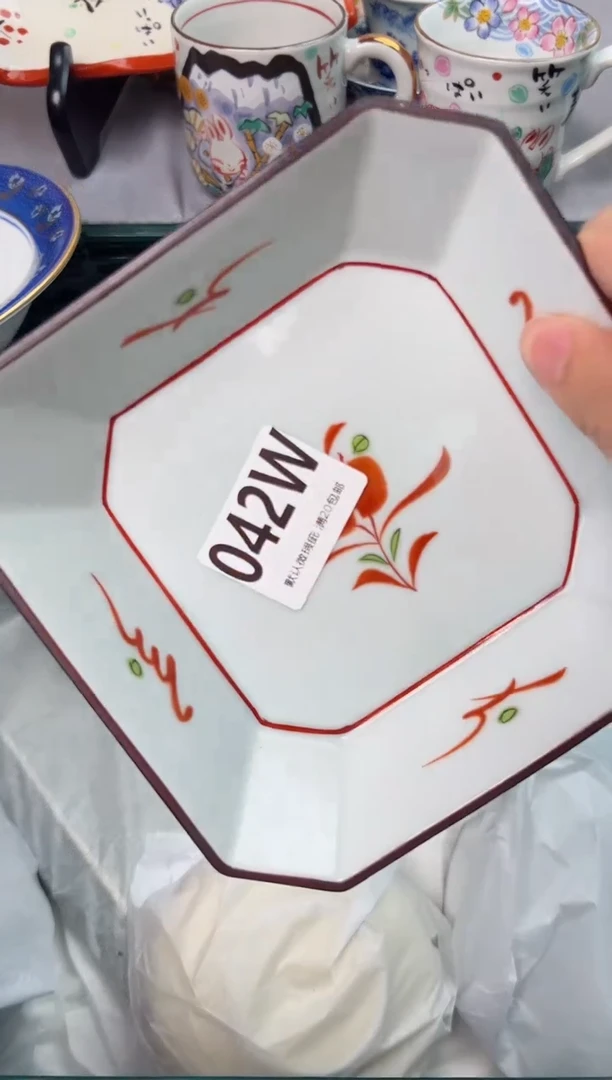 【闪购商品】碗042W瓷器瓷器瓷器瓷器