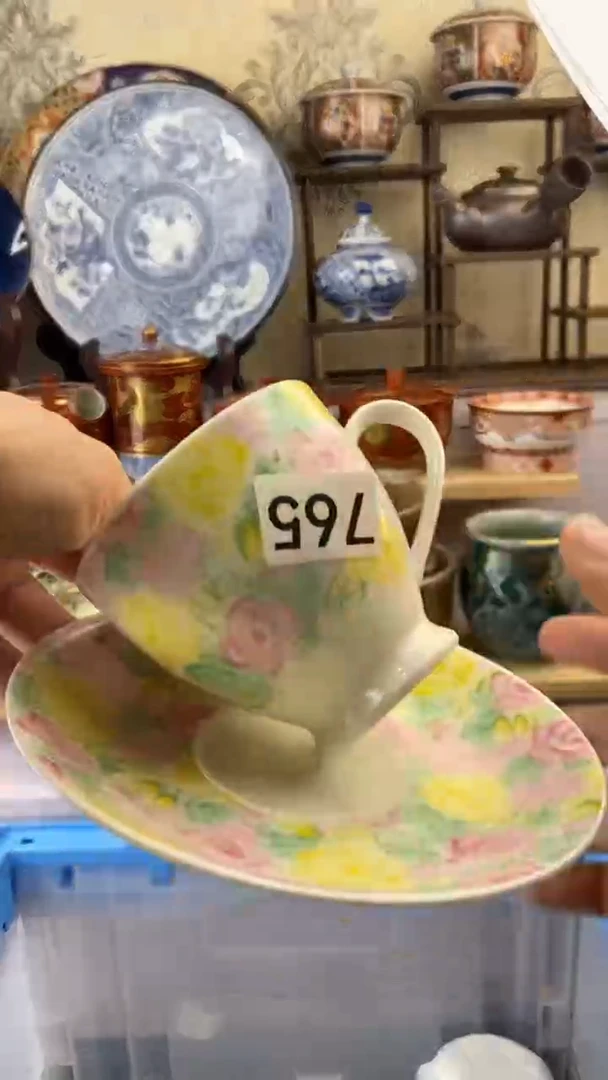 【闪购商品】瓷片765满38元包邮谨慎参拍默认微瑕