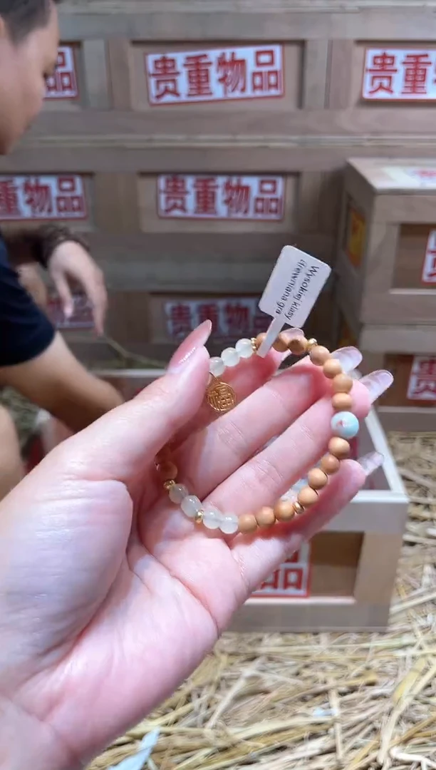 仓库撤柜闪购链接（多样性发其一）￥