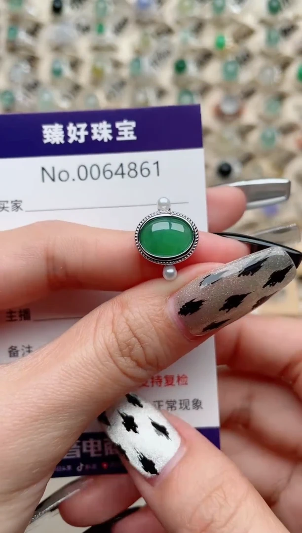 【闪购商品】翡翠戒指银S925镶嵌.......