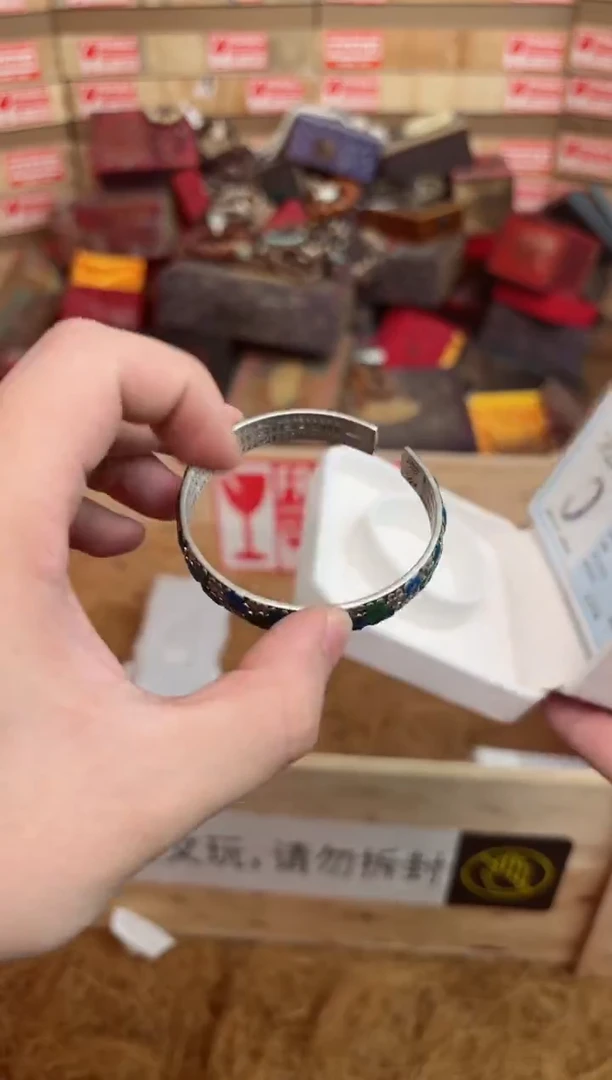 大海文玩银作类闪购链接