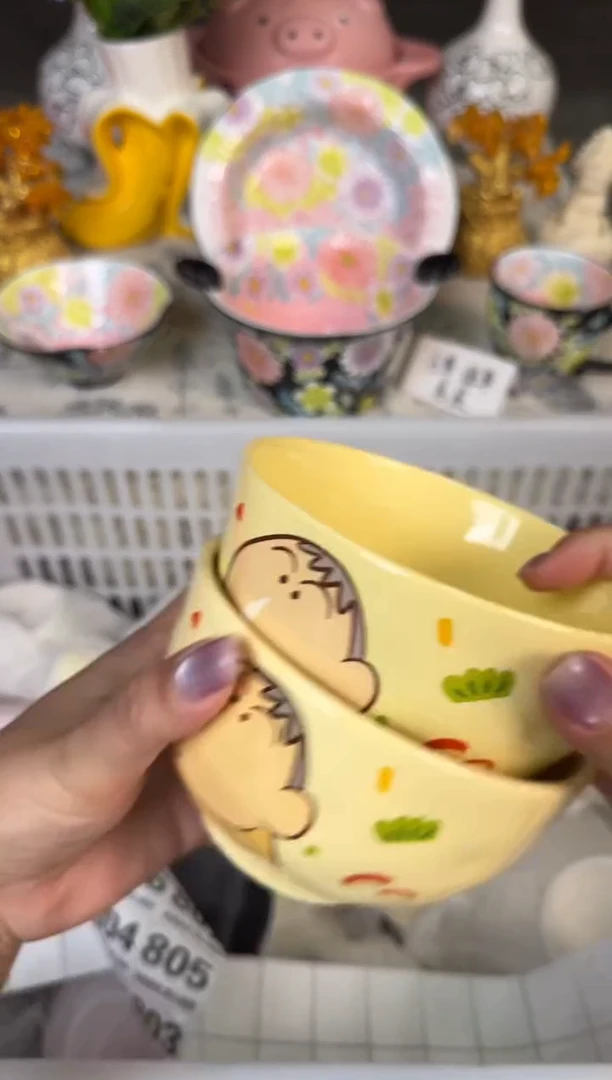 瓷片773默认微瑕15包邮库存1件