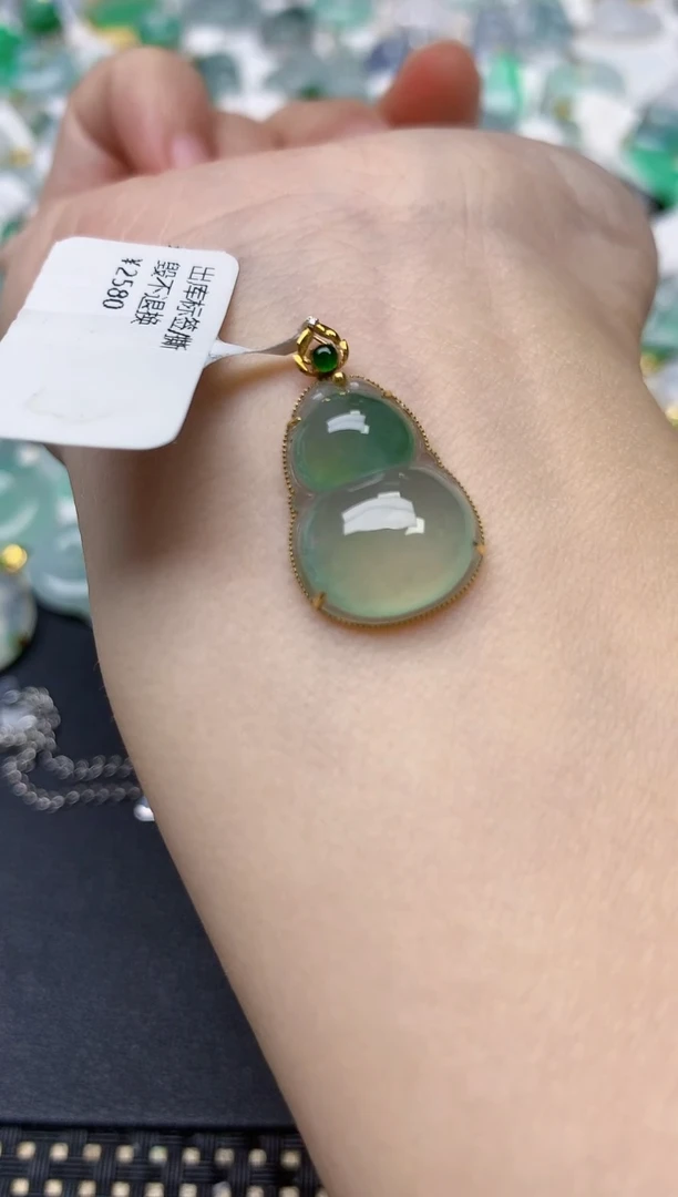 颈饰18K金镶嵌翡翠天然缅甸A货翡翠