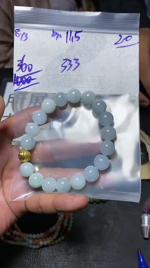 【闪购商品】定制翡翠未镶嵌翡翠毛货抛光拍一发一