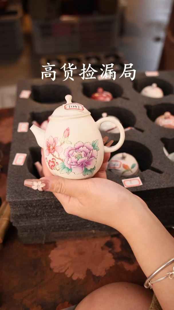 陶瓷茶具（无礼盒@@T1247
