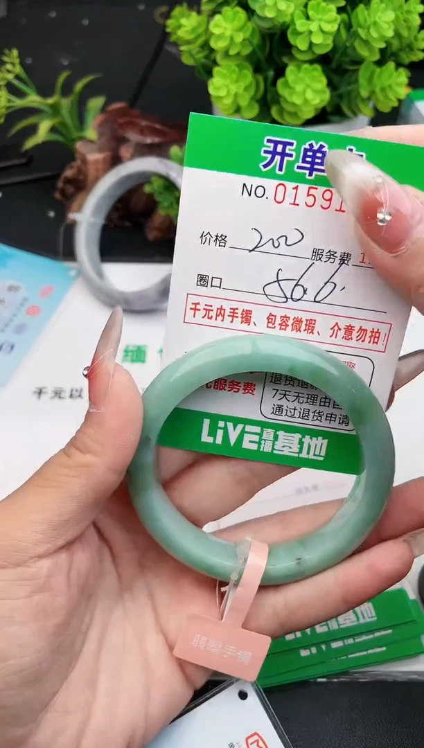 96    所见即所得