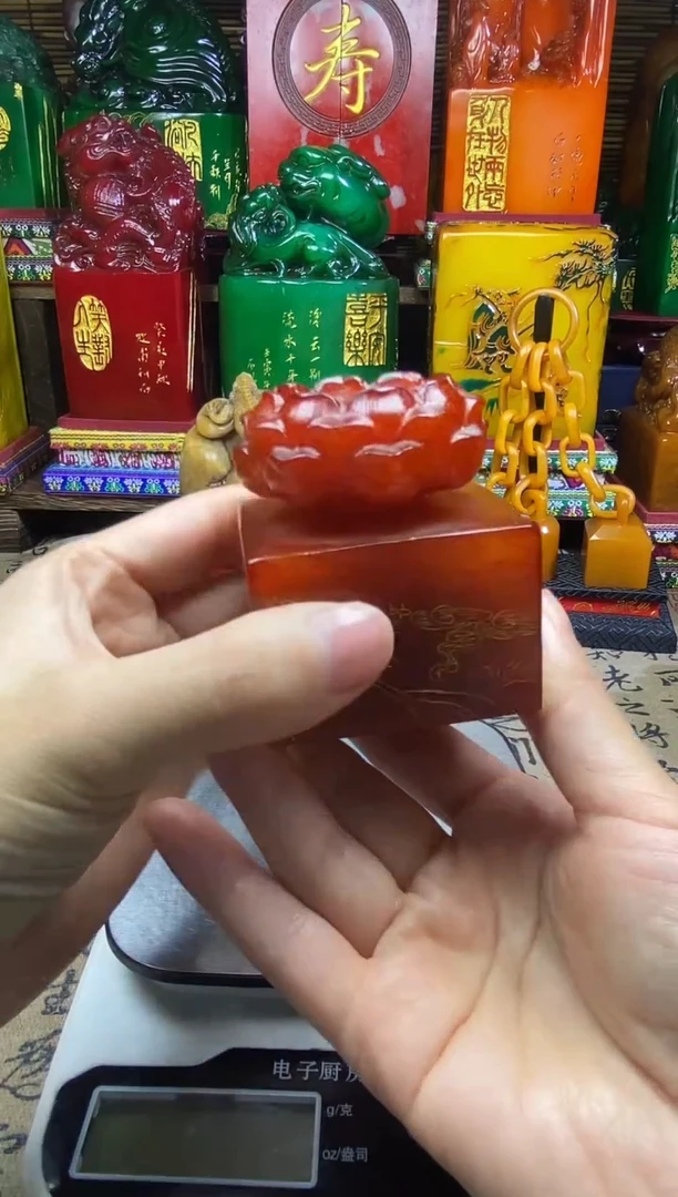 寿山石印石纯天然篆刻石料