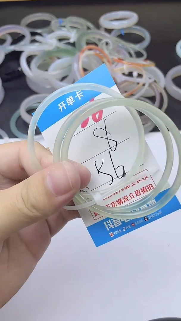 手镯玛瑙/玉髓未镶嵌86