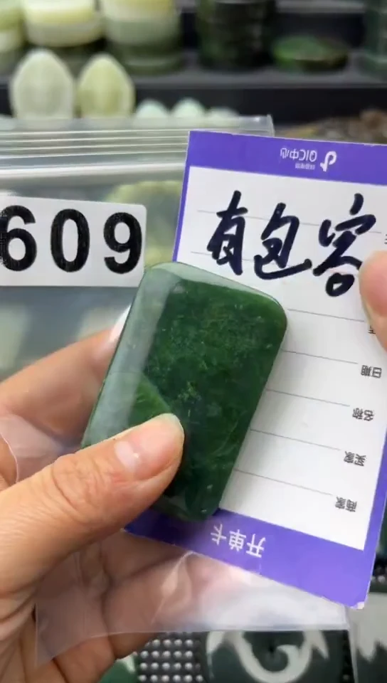 未镶嵌和田玉珠宝半成品牌子