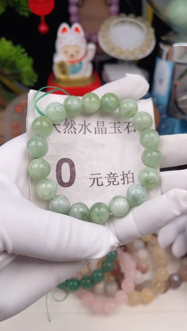 未镶嵌珠宝半成品水晶青提奶盖12+