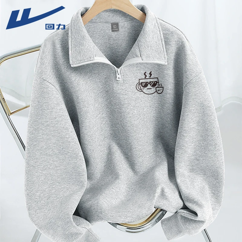 回力美式印花宽松卫衣男大学生灰色洋气翻领拉链上衣男款休闲外套