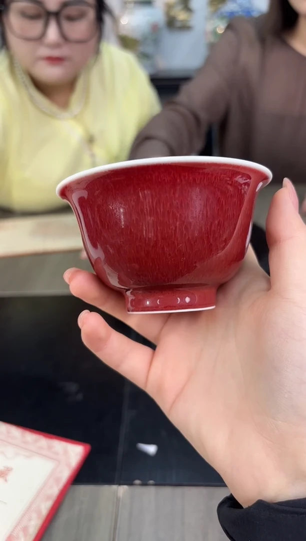 杯子瓷立方—轻工业专场3716