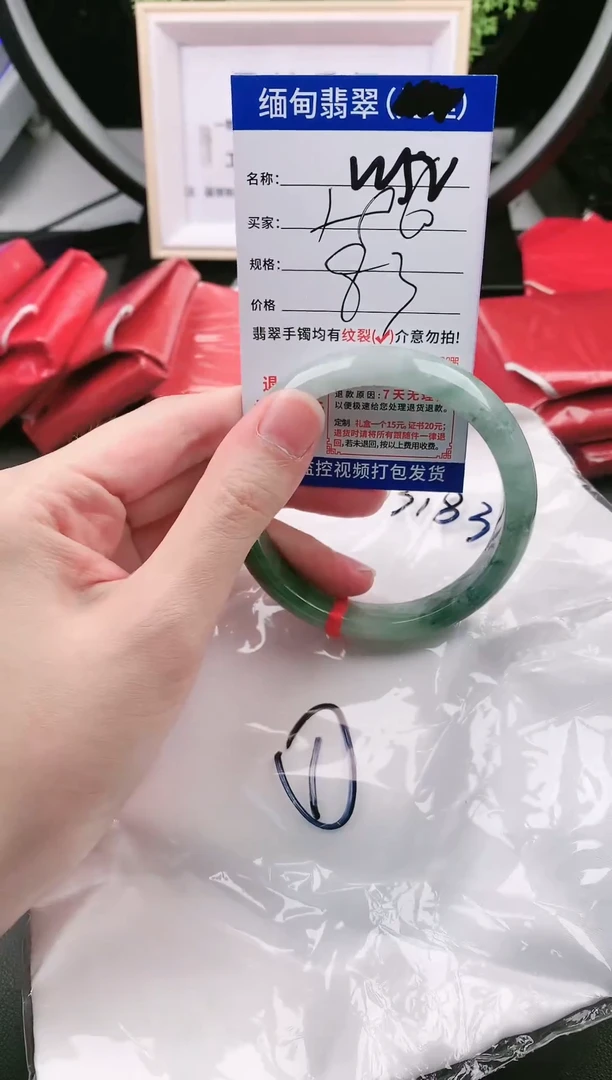 翡翠手镯未镶嵌以实物为准微包容W52