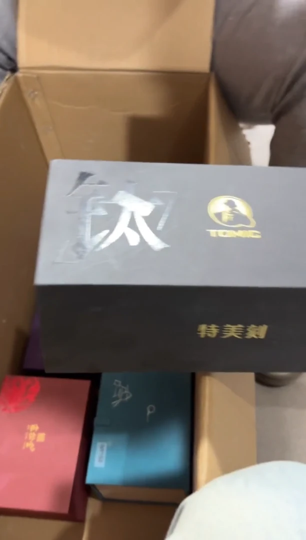 瓷片@@@@@@@@@@@AA470